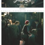 تاریخ اجتماعی عکاسی (شکارنور)جلد ۱و۲