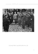 عکاسی به مثابه تئاتر قدرت - Image 10
