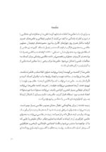 زمینه و روایت در عکاسی - Image 7