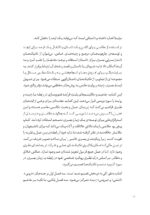 زمینه و روایت در عکاسی - Image 8