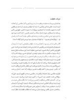 زمینه و روایت در عکاسی - Image 13