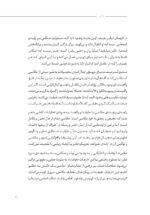 زمینه و روایت در عکاسی - Image 14