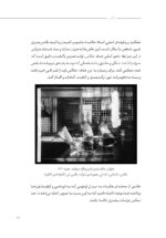 زمینه و روایت در عکاسی - Image 16