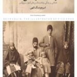 سوریوگین؛ تصویرگر پنج دوران (تاملاتی بر زندگی، زمانه و عکس های آنتوان سوریوگین)