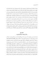 عکاسی امروز - Image 5