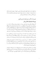 چطور از غذا عکاسی کنیم - Image 14