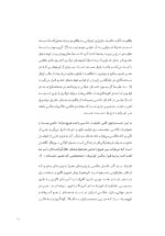 عکاسی مستند، انگیزه مستند نگاری - Image 8