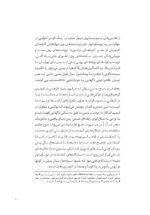 عکاسی مستند، انگیزه مستند نگاری - Image 13