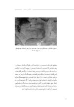 عکاسی مستند، انگیزه مستند نگاری - Image 14