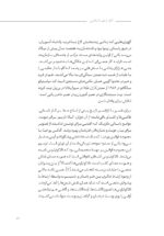 عکاسی مستند، انگیزه مستند نگاری - Image 15