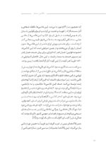 عکاسی مستند، انگیزه مستند نگاری - Image 16