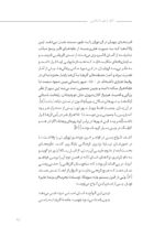 عکاسی مستند، انگیزه مستند نگاری - Image 17