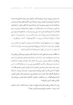 گذار از مسیر عکس - Image 9