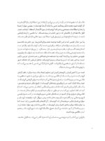 گروتسک در عکاسی - Image 5
