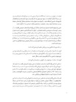 گروتسک در عکاسی - Image 7
