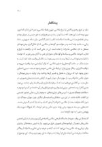 عکاسی شاعرانه - Image 7