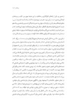 عکاسی شاعرانه - Image 9