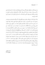 عکاسی شاعرانه - Image 10