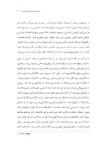 عکاسی شاعرانه - Image 14