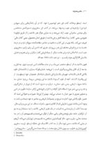 عکاسی شاعرانه - Image 15