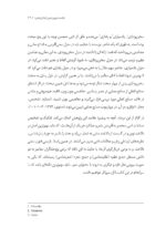 عکاسی شاعرانه - Image 16