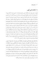 عکاسی شاعرانه - Image 17