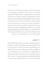 عکاسی شاعرانه - Image 20