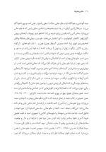 عکاسی شاعرانه - Image 21