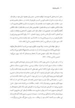 عکاسی شاعرانه - Image 23